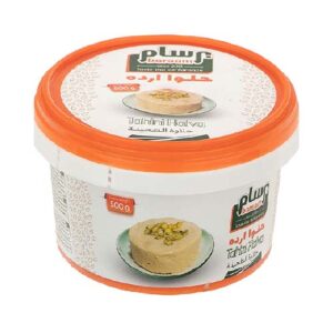 حلوا ارده 500 گرم برسام