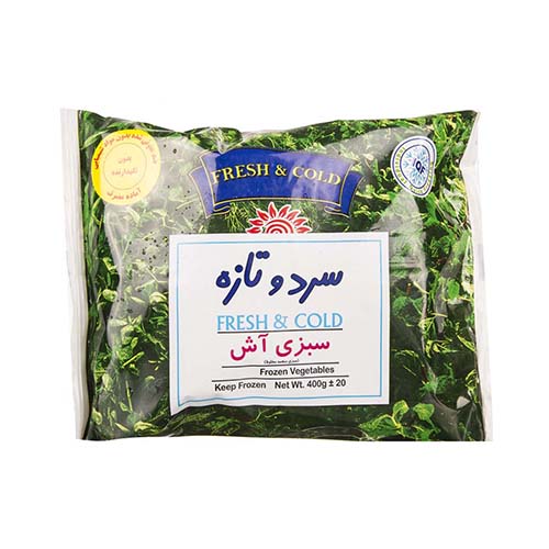 سبزی آش 400g سرد و تازه سبزی آش 400g سرد و تازه