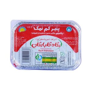 پنیر یواف کم نمک 400گرمی پگاه