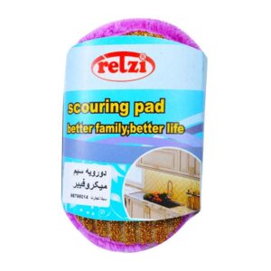 دستمال اسفنجی سیم میکروفیبر رزی