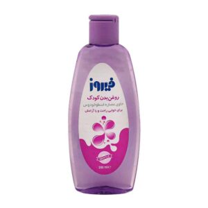 روغن اسطوخودوس 200 گرم فیروز