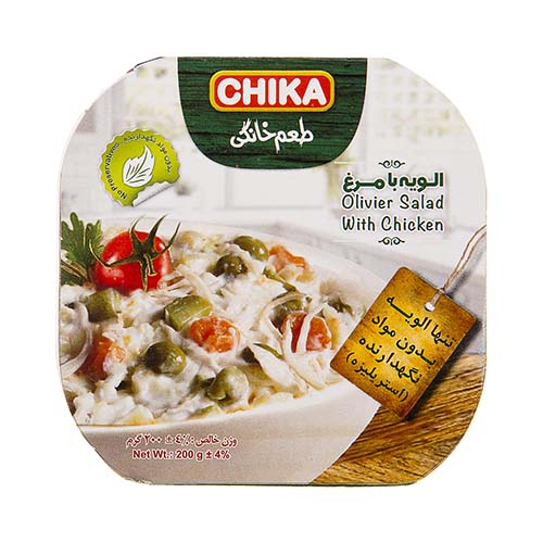 سالاد الویه با مرغ 200گرمی چیکا سالاد الویه با مرغ 200گرمی چیکا