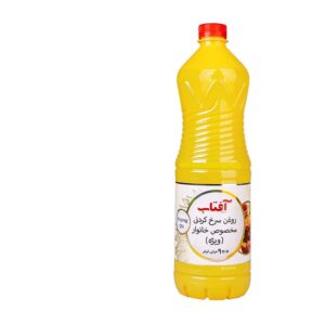 روغن سرخ كردني ويژه كم جذب 810 گ آفتاب