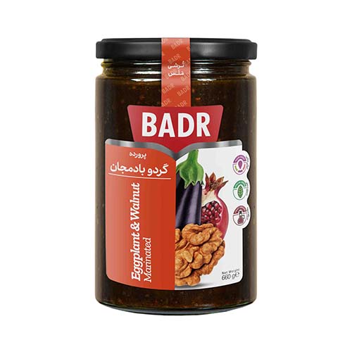 پرورده گردو و بادمجان 660 گرمي بدر پرورده گردو و بادمجان 660 گرمي بدر