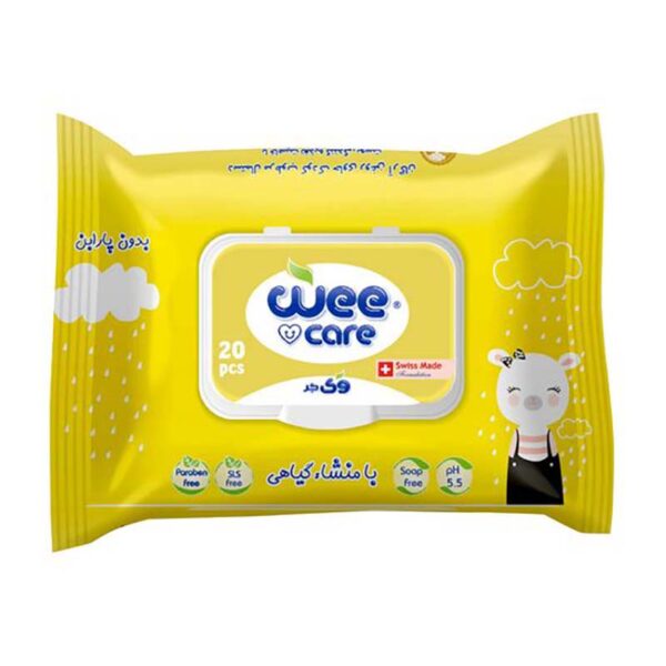 دستمال مرطوب کودک 20برگی درب دار حاوی روغن آرگان وی