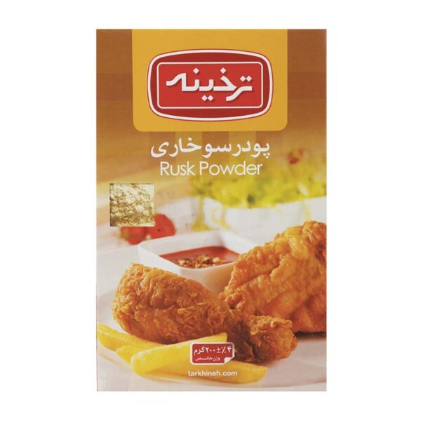 پودر سوخاری 200 گرم ترخینه