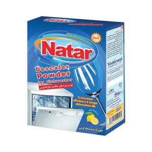 پودر جرم گیر ماشین‌ ظرفشویی 250 گرمی (پنج ساشه 50 گرمی) ناتار