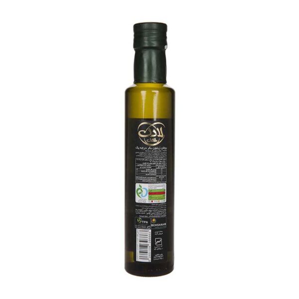روغن زیتون بکر 250 میلی لیتر طلایی لادن