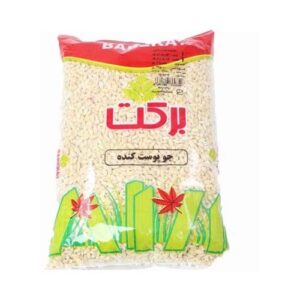 جوپوست کنده900گرمی برکت