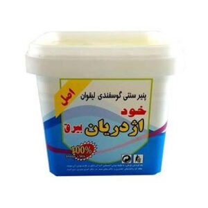 پنیر گوسفندی ظرف پلاستیکی 400 گرم اژدریان