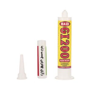 سیلیکون GI200 - سرنگی 75 سی سی رازی