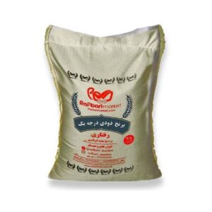 برنج ایرانی دودی2.5کیلو درجه 1 گیلان رفتاری