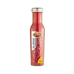 سس هالوپینو شیشه اختصاصی 290 گرمی سحر