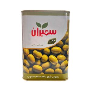 زیتون شور با هسته 2700 گرمی سمیران