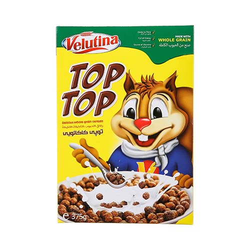 سریال صبحانه توپی (375) گرمی ولوتینا سریال صبحانه توپی (375) گرمی ولوتینا