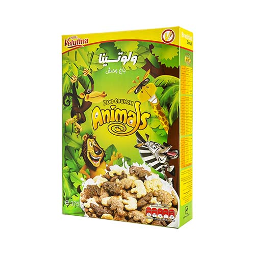 سریال صبحانه باغ وحش (375)گرمی ولوتینا سریال صبحانه باغ وحش (375)گرمی ولوتینا