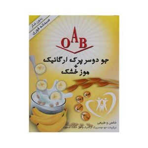 جو دوسر پرک ارگانيک + موز خشک 200 گرمي OAB