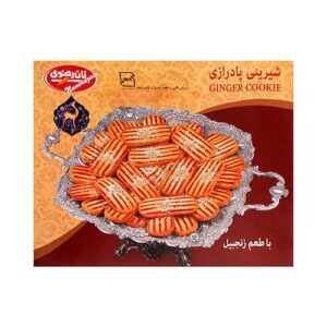 پادرازي كوچك زنجبيلي450 گ نان قدس رضوي