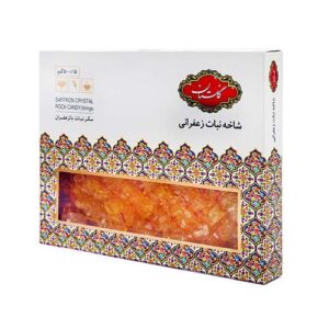 نبات زعفراني شاخه اي 500 گرمي گلستان