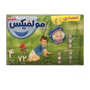 پوشک 3بعدي اقتصادي سايزبزرگ مولفيکس