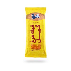 ساندويچ فيله مرغ نامي نو