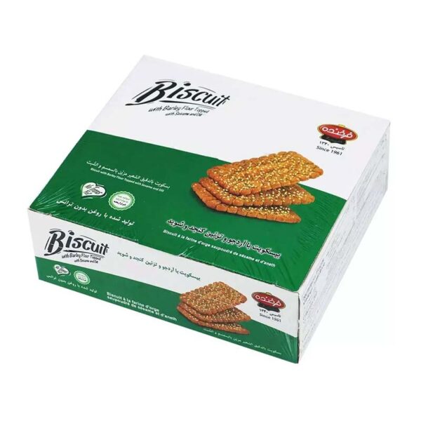بيسكويت 700 گرمي پذيرايي آردجو فرخنده