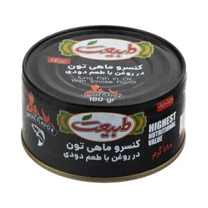 تن ماهي با طعم دودي 180 گرمي طبيعت