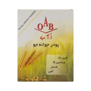 پودر جوانه جو 200گرم OAB