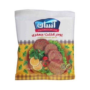 پودرکتلت جعفري 110 گرمي آسان
