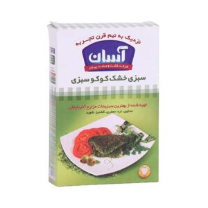 سبزي خشک کوکو جعبه 40 گرمي آسان