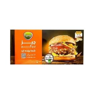 چيز برگر 500گرمي کاله
