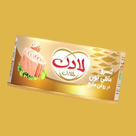 تن ماهی لادن
