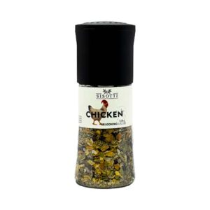 ادویه مرغ آسیابدار کوچک 100gr سیسوتی