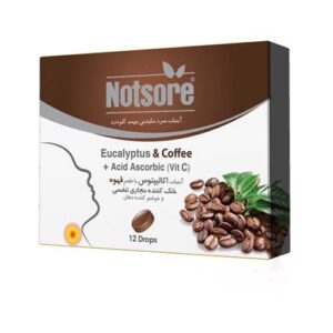 آبنبات سرد مکیدنی با طعم قهوه 30 گ ناتسور