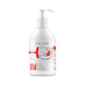 کرم روغن های گیاهی75م تاپ شاپ