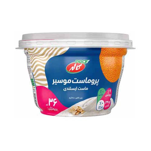 پروماست ایسلندی موسیر 400گ کاله پرو پروماست ایسلندی موسیر 400گ کاله پرو