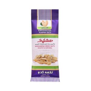 تخمه کدو گوشتی 40 گرم سلفون خشکپاک