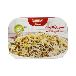 عدس پلو با گوشت چرخ کرده 300g چیکا