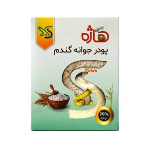 پودر جوانه گندم 200گ هاژه