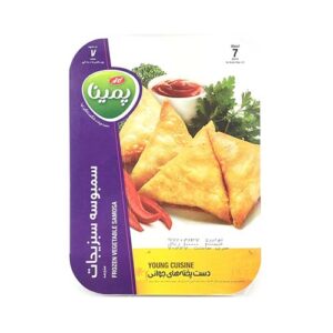 سمبوسه سبزیجات450g کاله