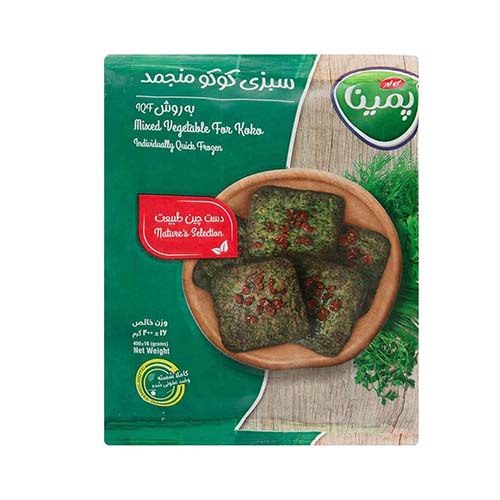 سبزی کوکو 400گرمی کاله سبزی کوکو 400گرمی کاله