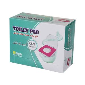 روکش یکبار مصرف توالت فرنگی تویلی پد 20عددی پاکنام