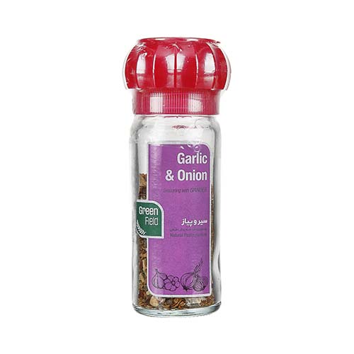 سیرو پیاز 35 گرمی گریندر دار گرین فیلد سیرو پیاز 35 گرمی گریندر دار گرین فیلد