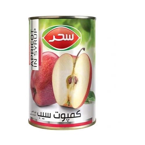 کمپوت سیب قوطی ایزی اپن 400 گرمی سحر کمپوت سیب قوطی ایزی اپن 400 گرمی سحر