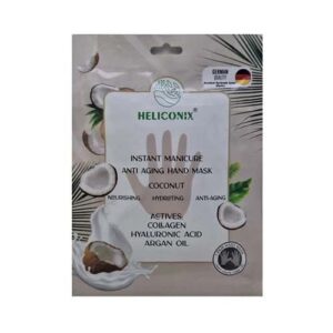 ماسک آبرسان دست نارگیل 36میل هلیکونیکس