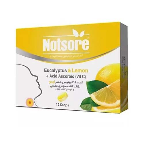 آبنبات سرد مکیدنی با طعم لیمو 30 گ ناتسور آبنبات سرد مکیدنی با طعم لیمو 30 گ ناتسور