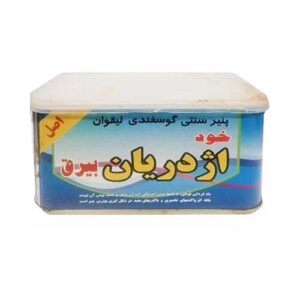 پنیر گوسفندی ظرف فلزی800 گرم اژدریان
