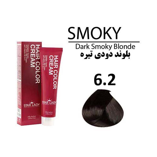 رنگ مو کد 6.2 بلوند دودی تیره 120م استار لیدی رنگ مو کد 6.2 بلوند دودی تیره 120م استار لیدی