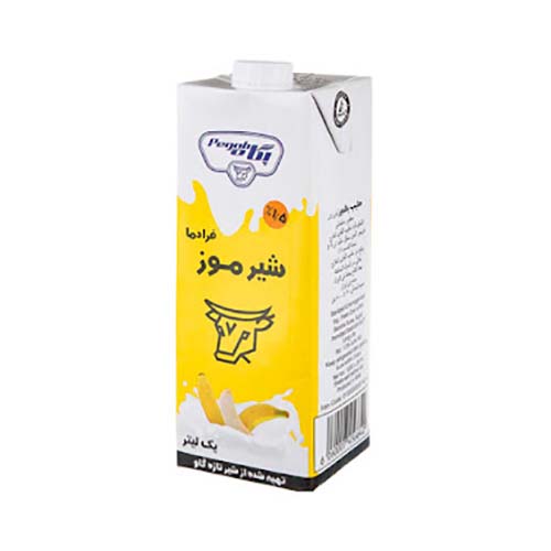 شیر موز 1 لیتری 1.5 % پگاه شیر موز 1 لیتری 1.5 % پگاه