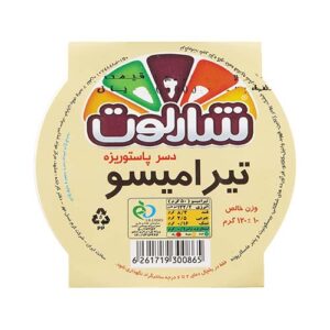 دسر تيراميسوقهوه 120گرمي شارلوت